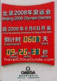 Olympic Count-down Clock, Tiananmen Square